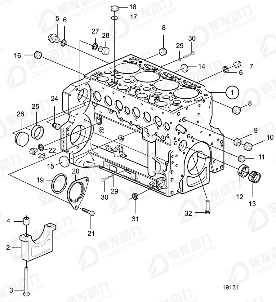 VOLVO Cylinder block 20791246 Drawing